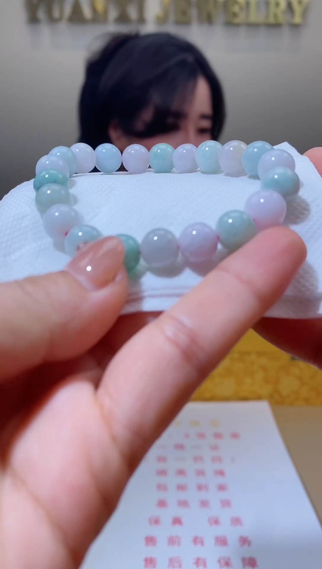 【闪购商品】翡翠手串未镶嵌天然A货翡翠