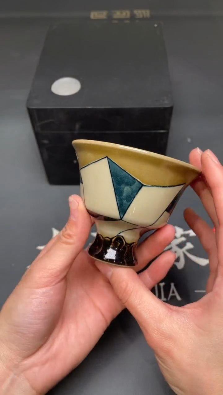 茶盏289@@建窑建盏主人杯