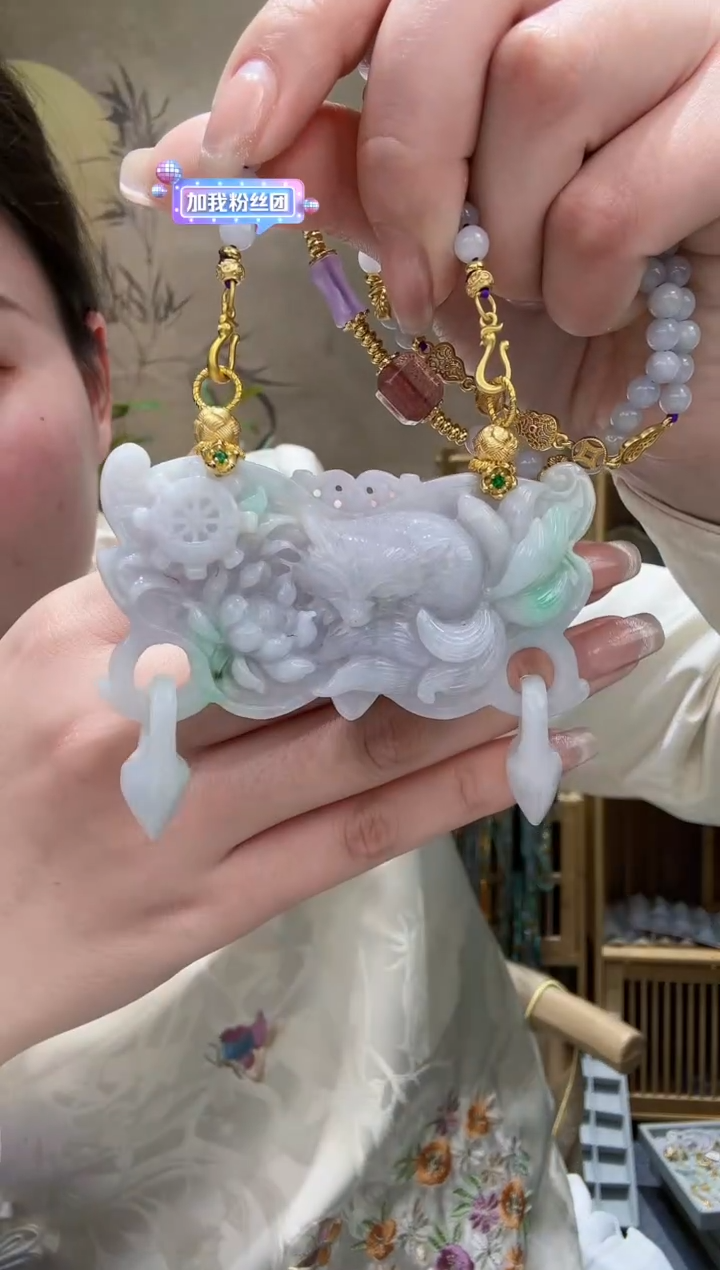 【闪购商品】翡翠颈饰未镶嵌吊坠