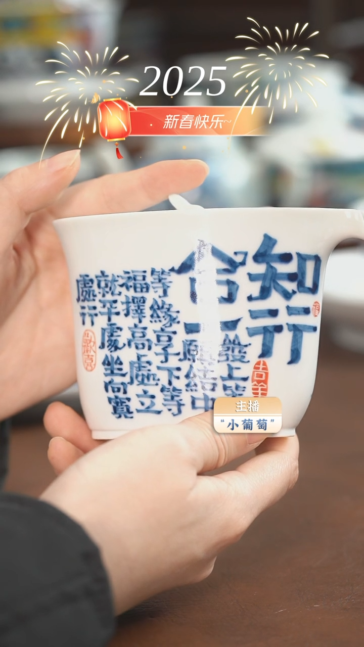 【闪购商品】昨明 手抓壶（微瑕福利）