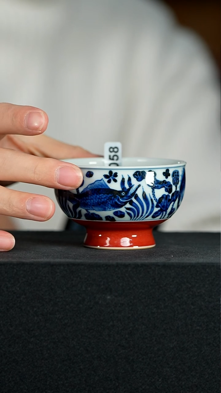 郎红青花鱼藻纹高足杯058