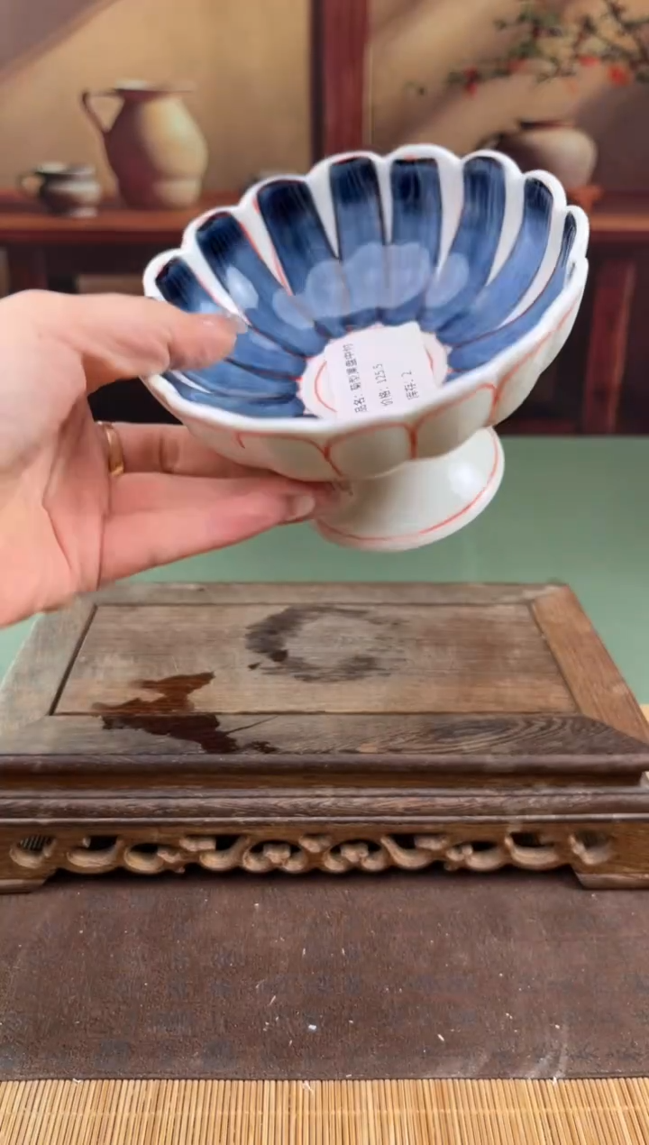 【闪购商品】顾德茶器福利闪购链接
