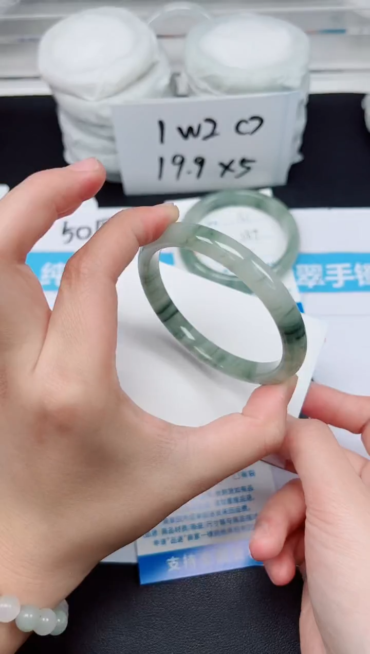 【闪购商品】石英质玉手镯未镶嵌G162-60.2