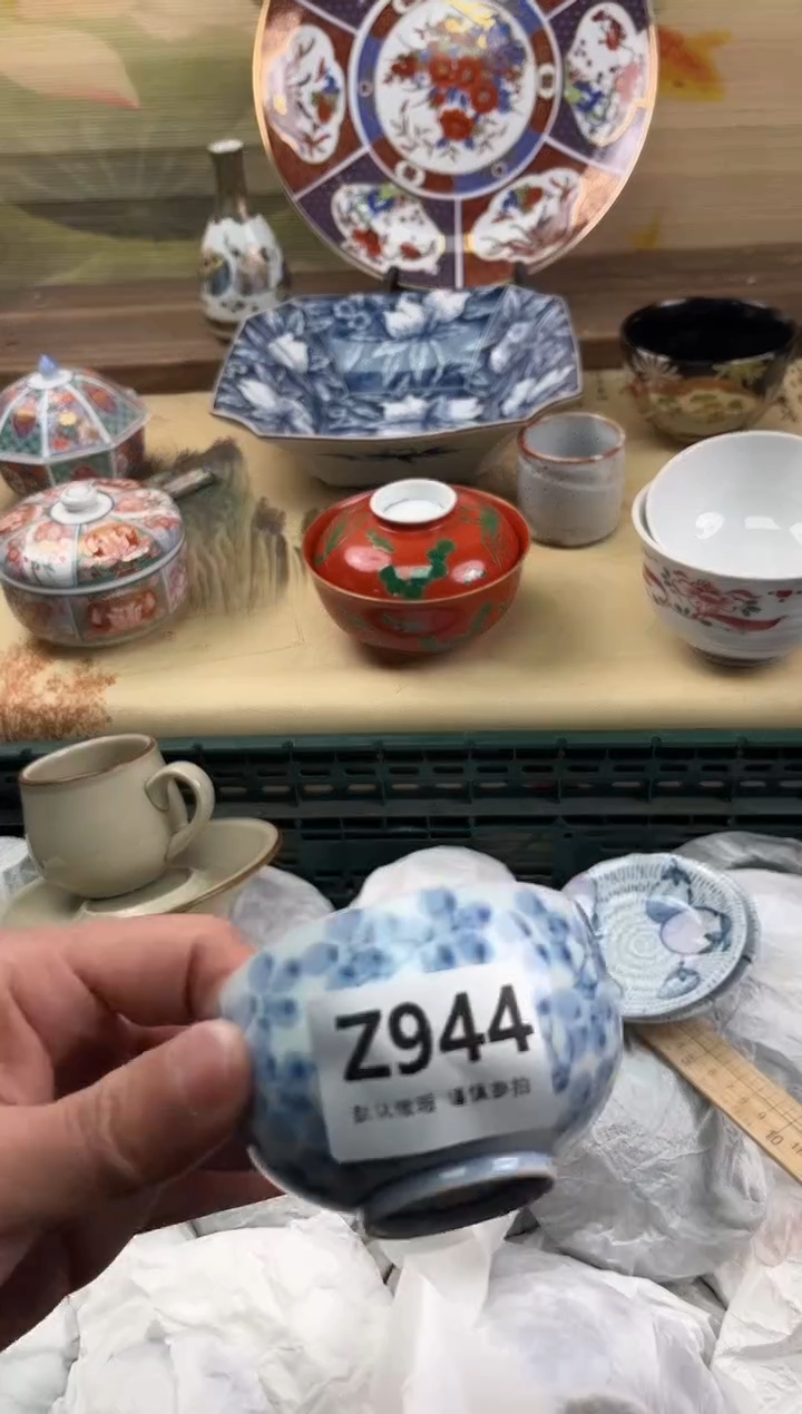 瓷片大*944                            