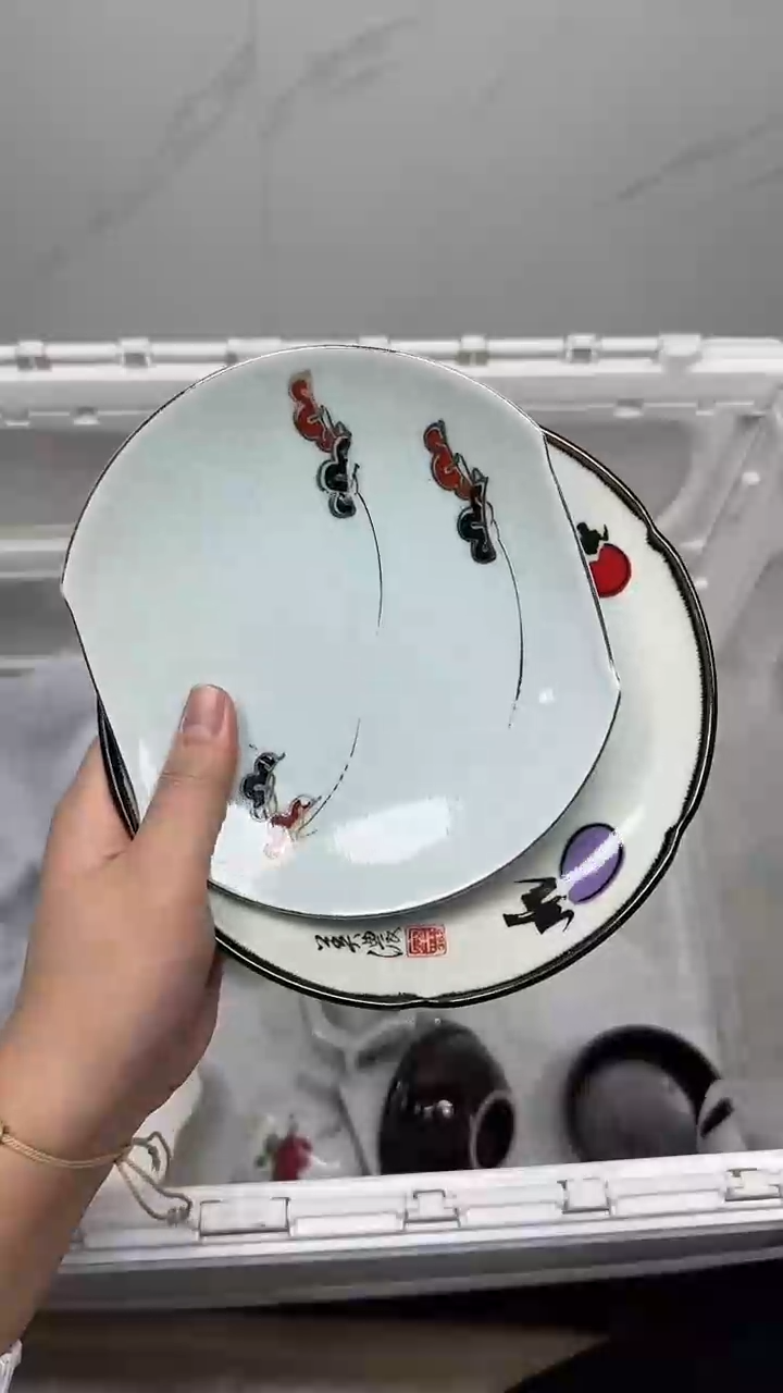 【闪购商品】4872回流瓷器默认微瑕，18.8包邮