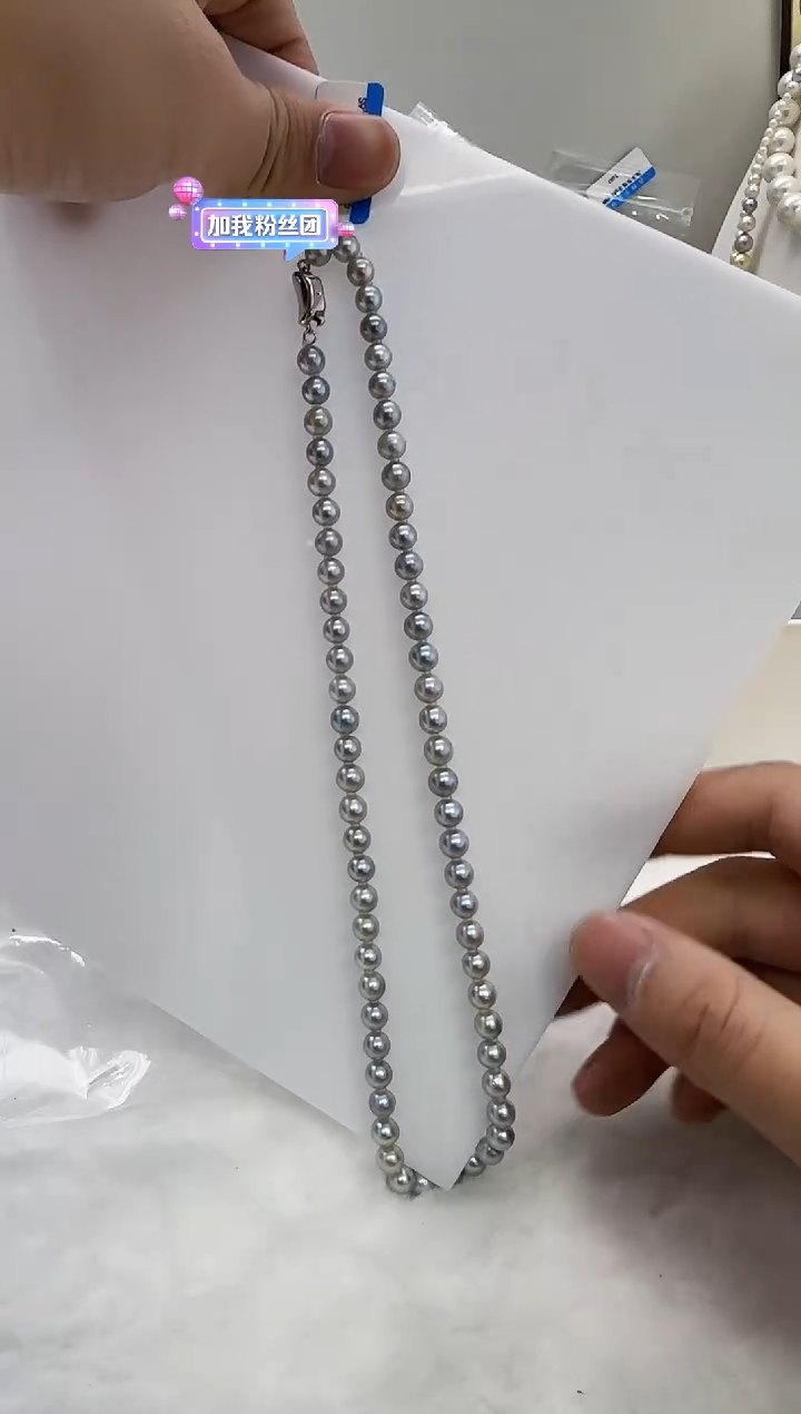 【闪购商品】海水珍珠DA未镶嵌t716 珍珠6