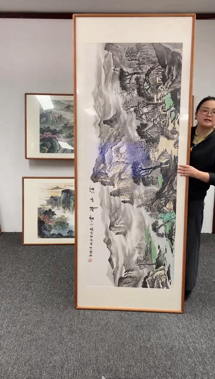 【闪购商品】国画210*80溪山祥云绘画