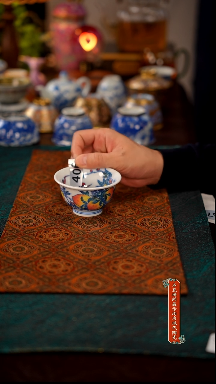 景德镇窑口茶器集合406