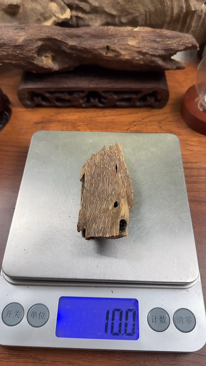 【闪购商品】沉香沉香碎屑琬馨沉香深圳虫漏料10克