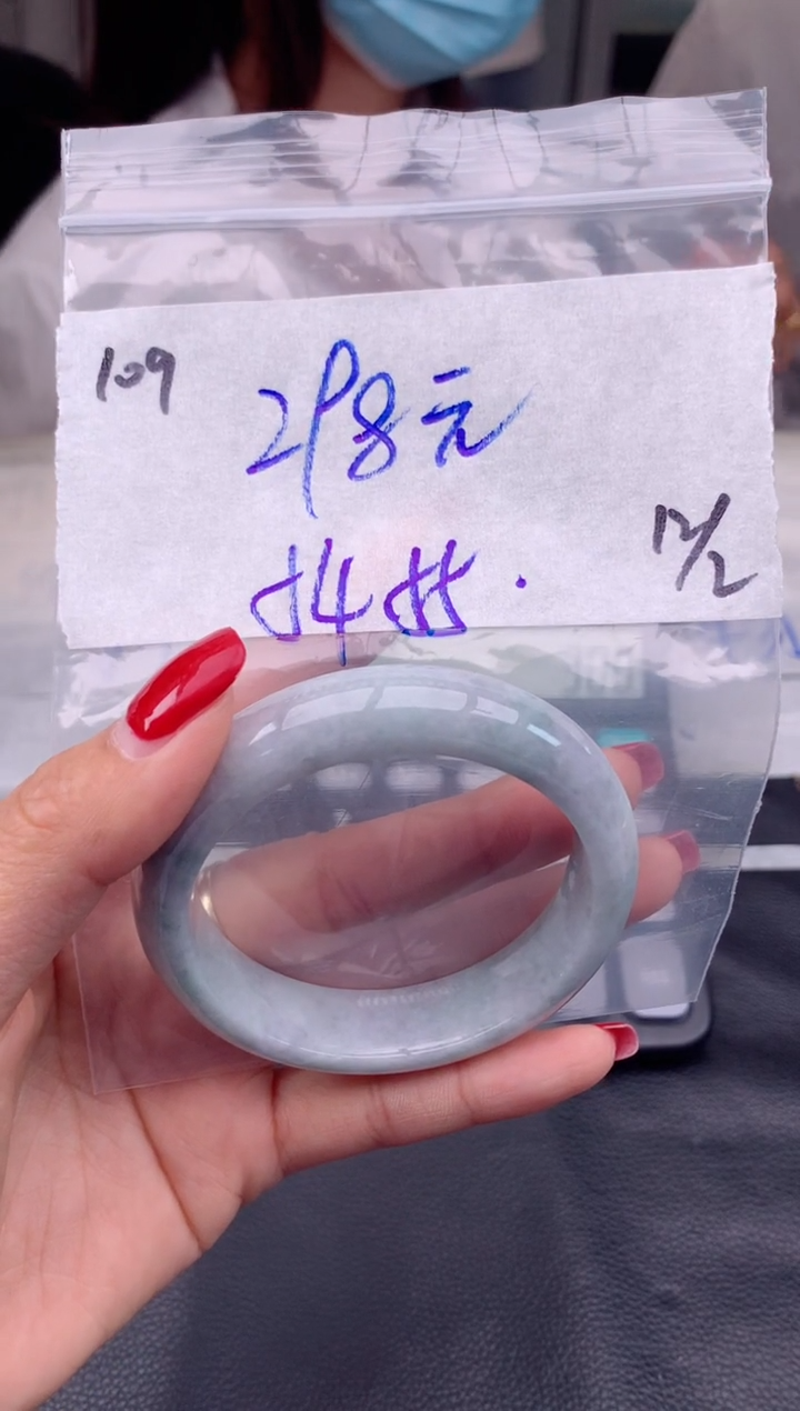 【闪购商品】定制翡翠未镶嵌109毛货需精细抛光手镯多样性拍一发一