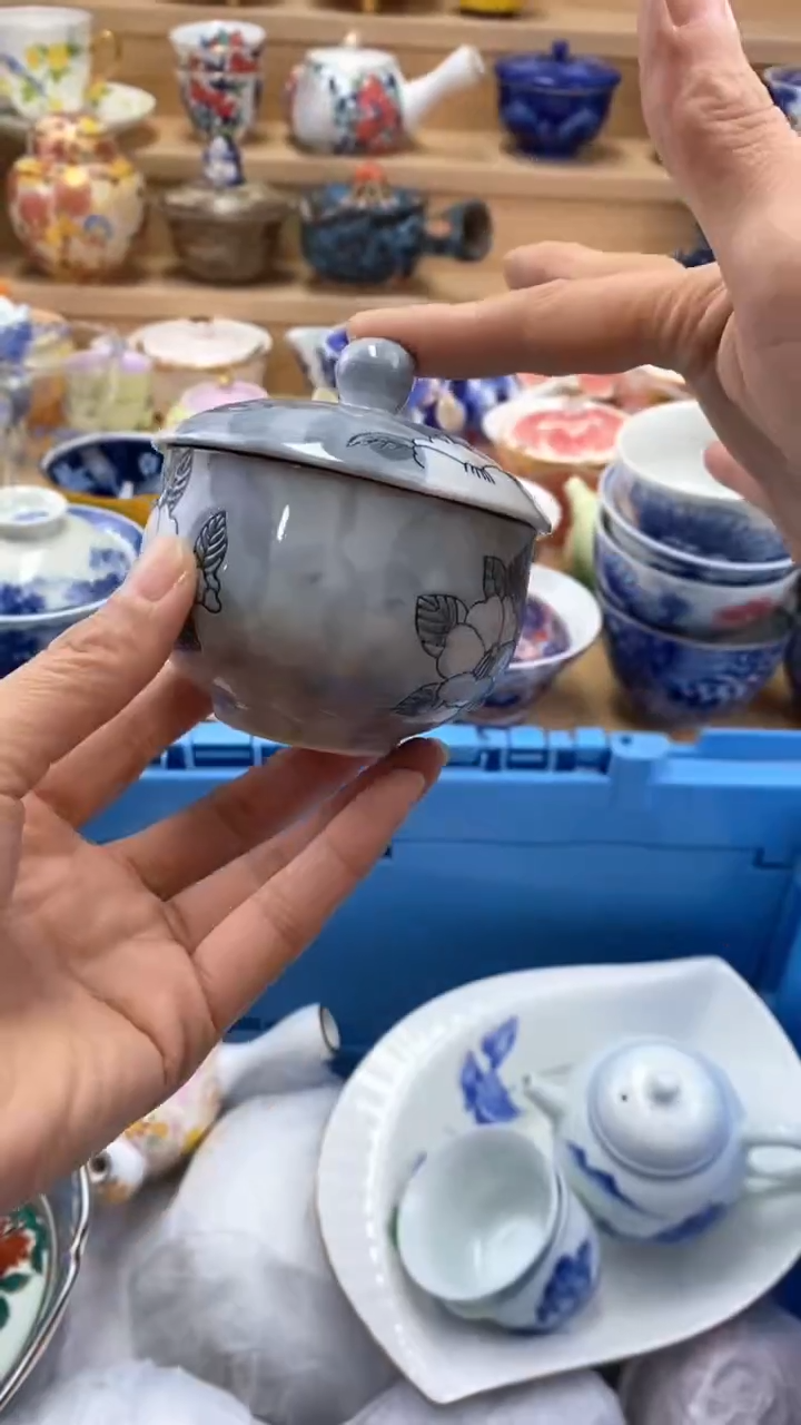 【闪购商品】茶盏【闪购商品】 茶盏