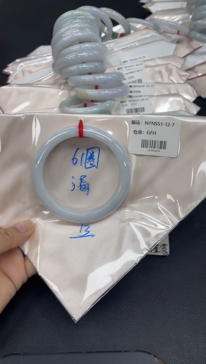 未镶嵌手镯翡翠翡翠手镯