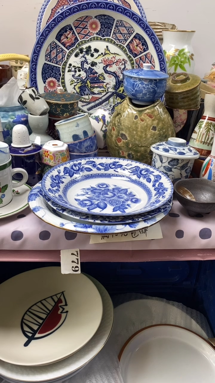 瓷片回流默认微瑕965