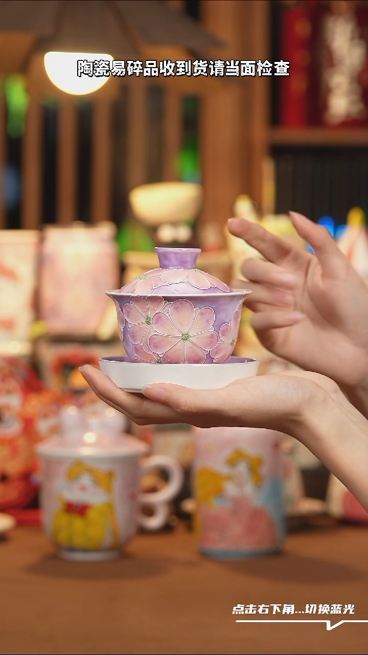 【闪购商品】摆件F076手工创意陶瓷杯子