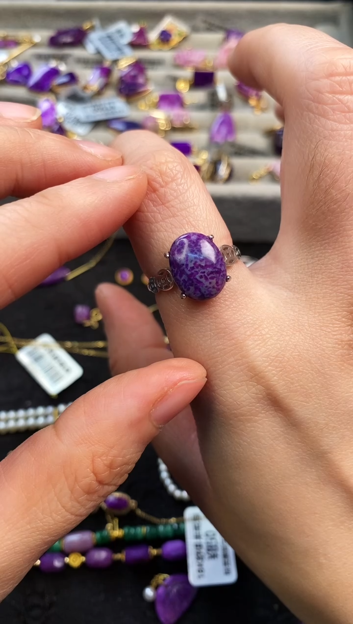 苏纪石（舒俱来）银S925镶嵌戒指1