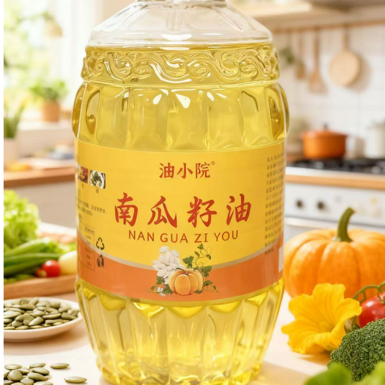 油小院初榨南瓜籽油