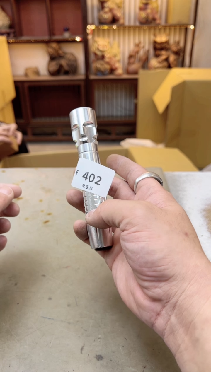 瓷片402聚宝缘海陶精选