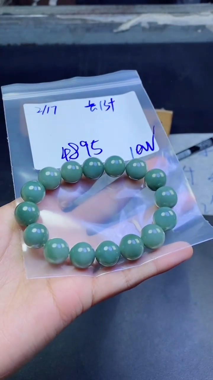 【闪购商品】定制翡翠未镶嵌珠串
