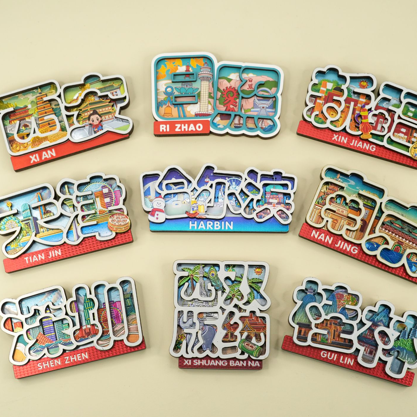 【直播拆】国潮高品质城市木质冰箱贴摆件盲盒