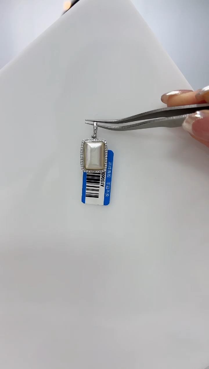 【闪购商品】拼合珍珠（马贝珠）DA银S925镶嵌吊坠 A1506