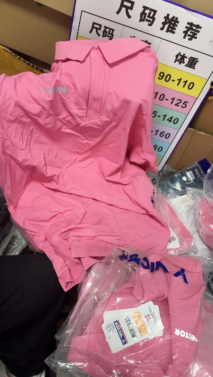 VICTOR胜利正品微瑕球服    12  polo粉色L