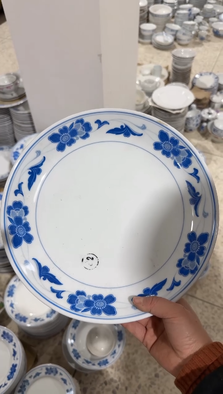 【闪购商品】摆件碗盘杯27厘米微瑕介意勿拍