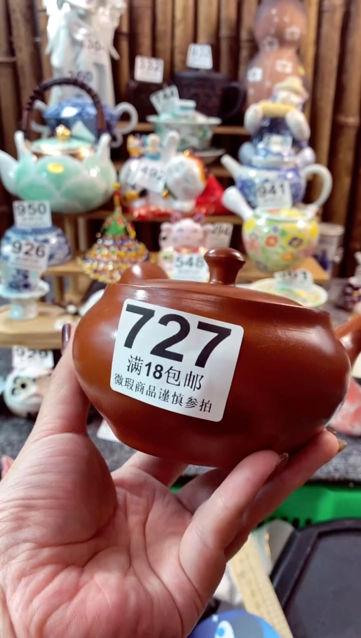 【闪购商品】瓷片开心快乐每一天啊啊啊