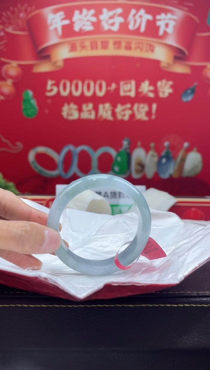 【闪购商品】翡翠手镯未镶嵌手镯27