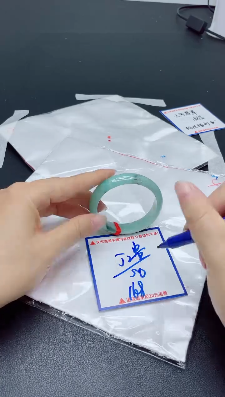 【闪购商品】翡翠手镯未镶嵌我