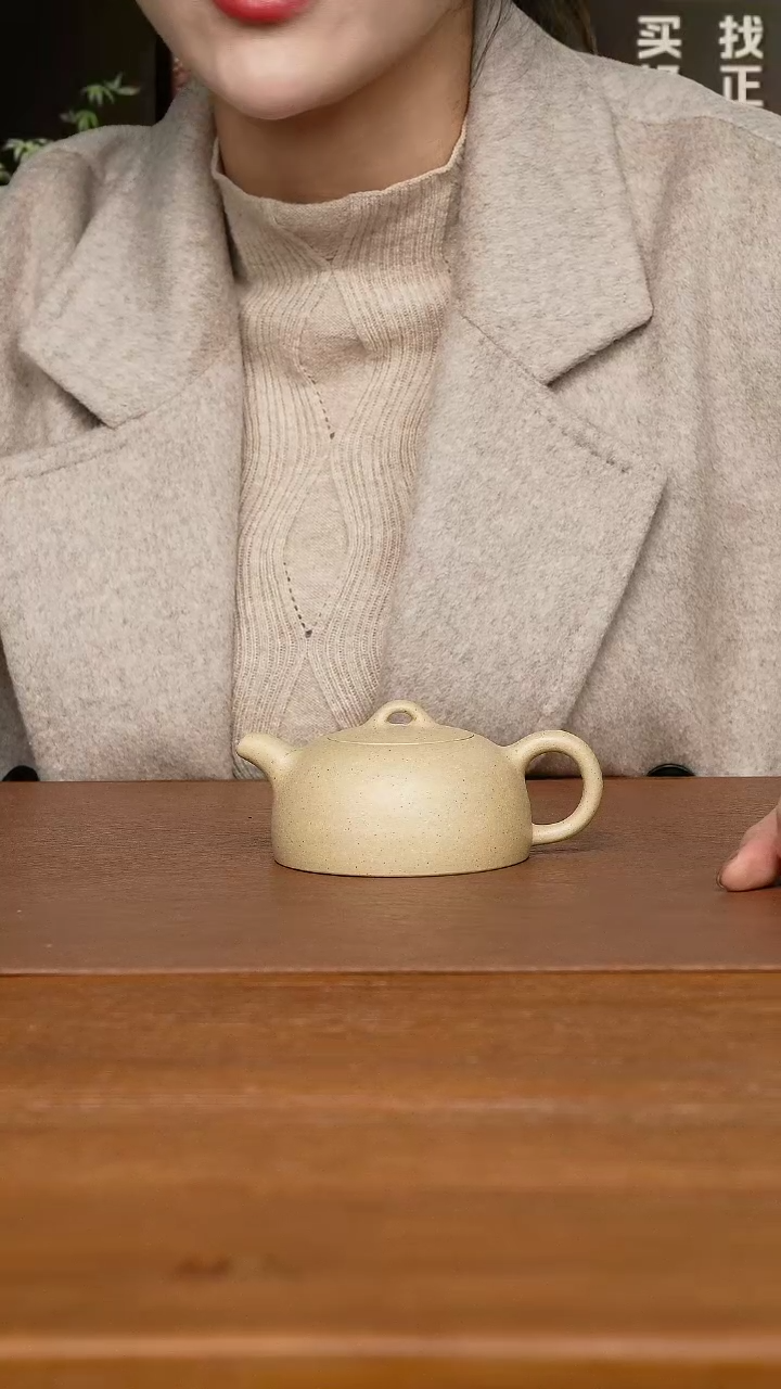 【闪购商品】紫砂茶壶陈明方 半月 本山绿140cc