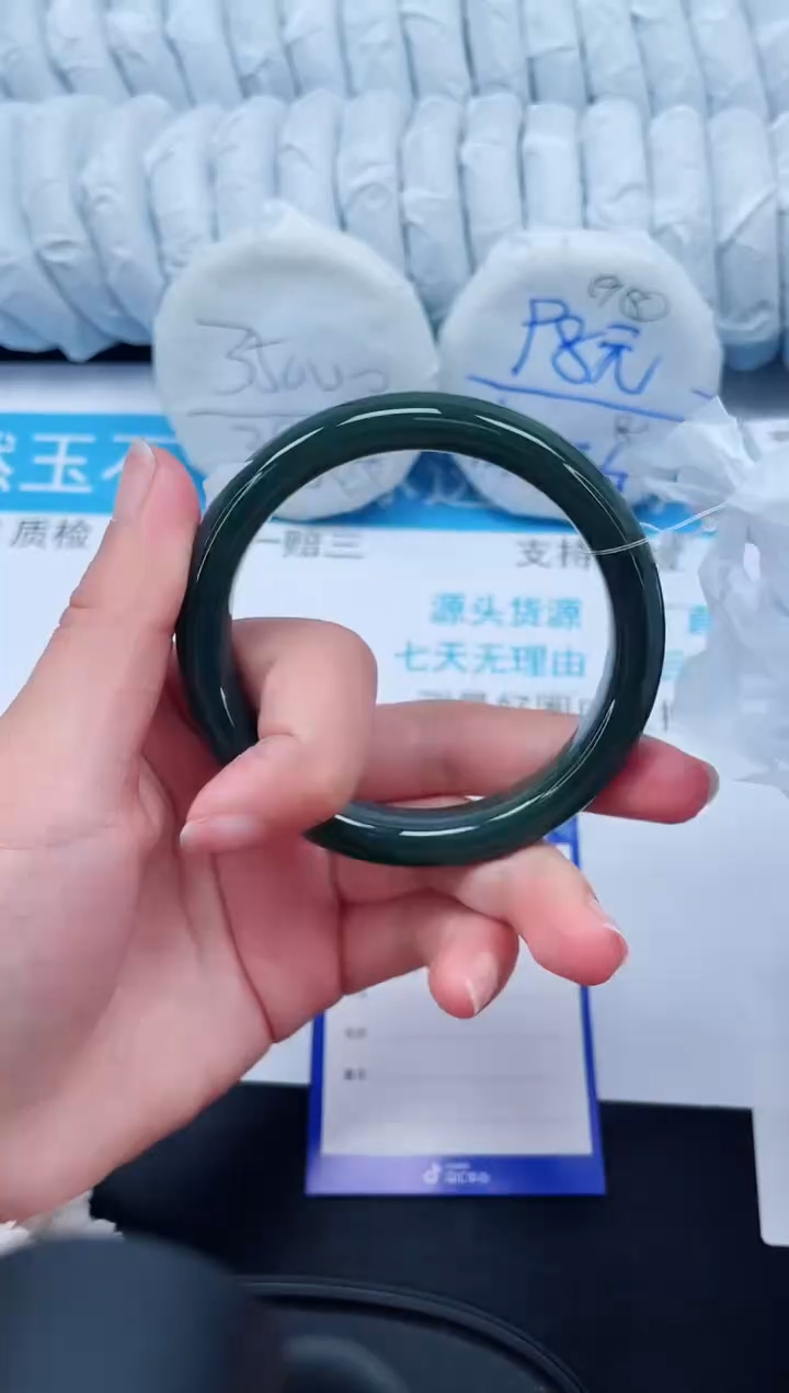 【闪购商品】和田玉手镯未镶嵌195-64.1