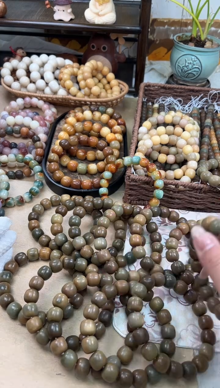 手串菩提根/象牙果a462 卡15 干磨猪油膏瑕疵