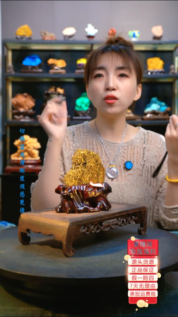 石材精品斑铜矿，石头摆件