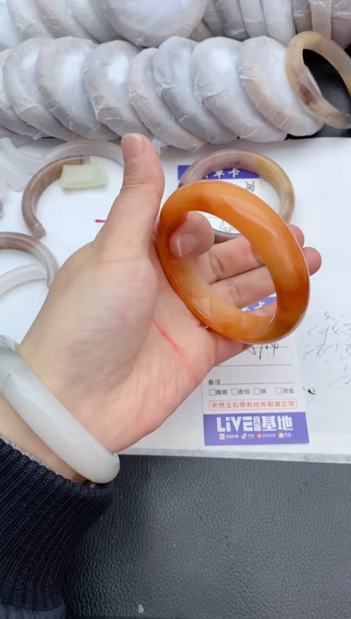 【闪购商品】石英质玉未镶嵌手镯241+57/58