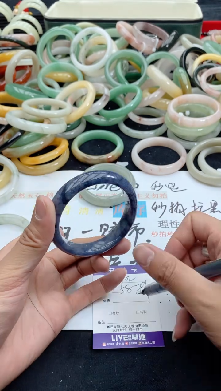 【闪购商品】石英质玉手镯未镶嵌102+58-59