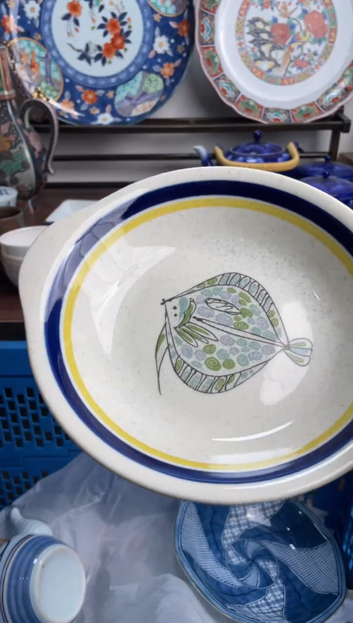 【闪购商品】瓷片516-H-2月9日满20包邮