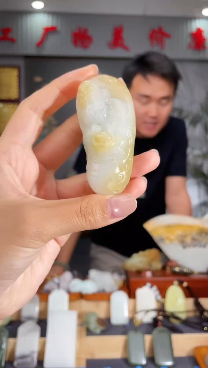 和田玉未镶嵌颈饰1