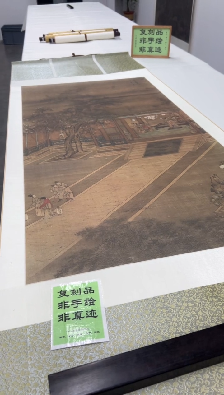  【复刻品】袁江 醉归图