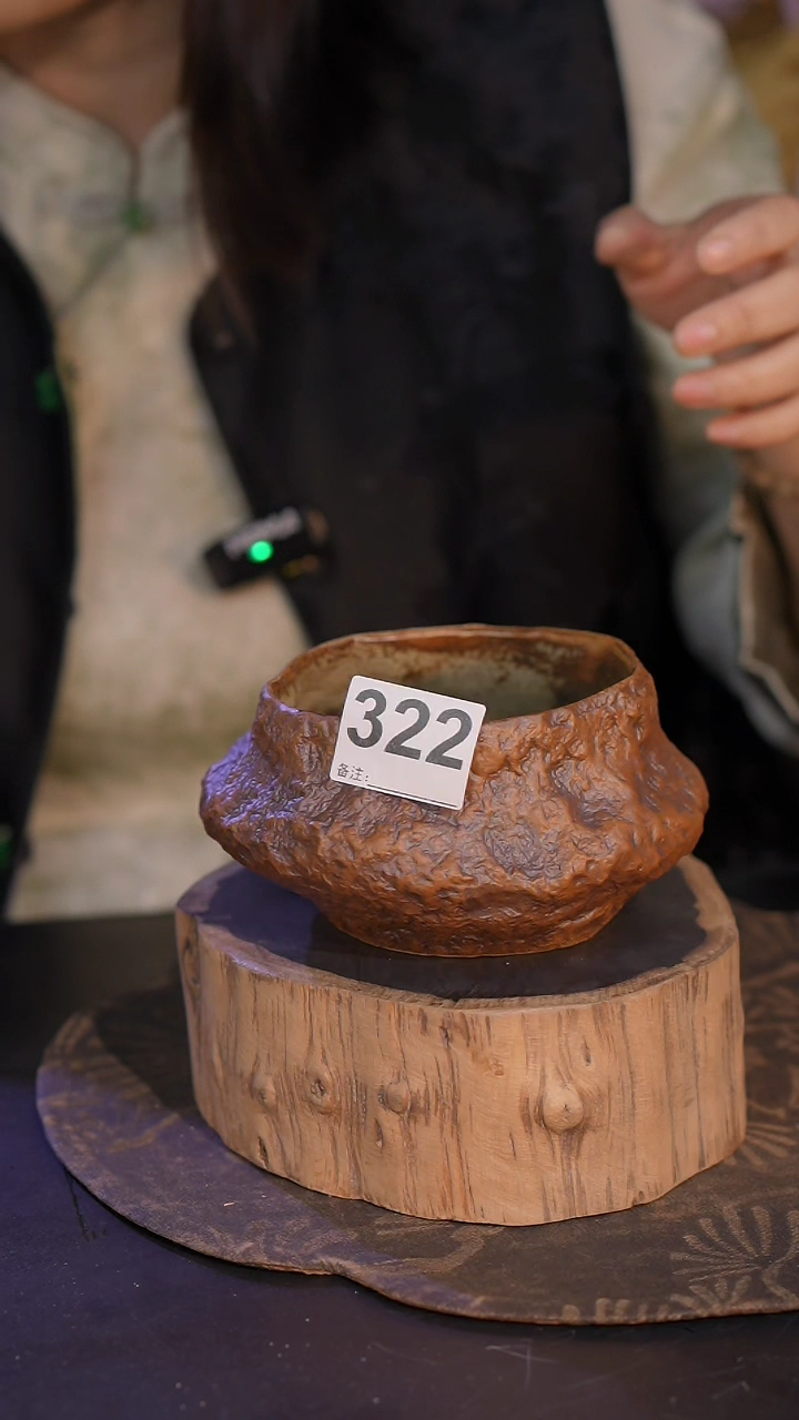 【闪购商品】322直播间闪购孤品茶器