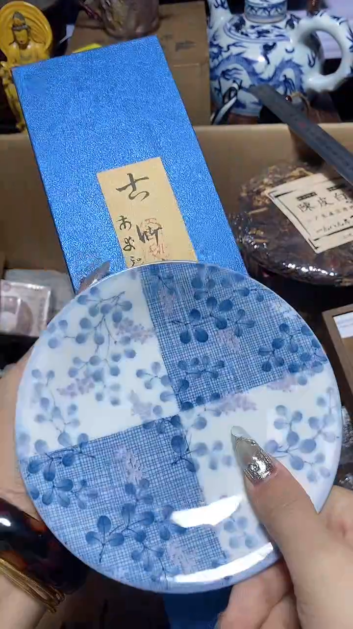 【闪购商品】瓷器瓷片瓷器瓷片