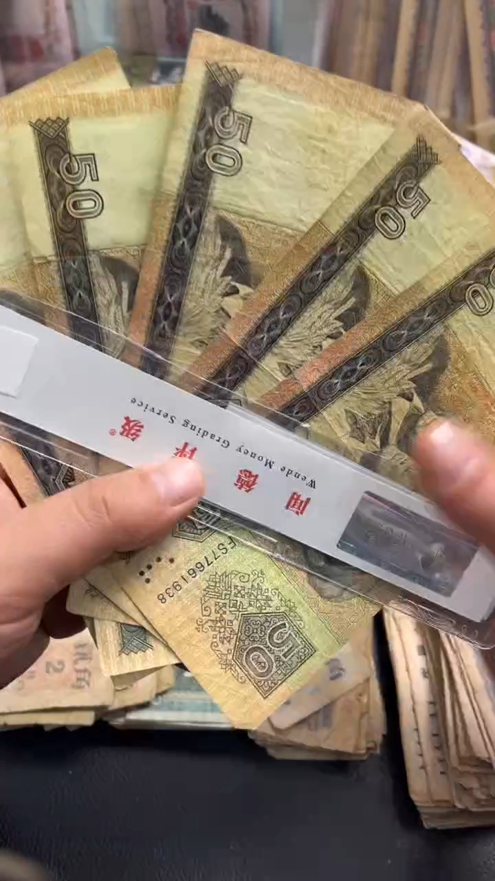 【闪购商品】人民币下单链接9050五张