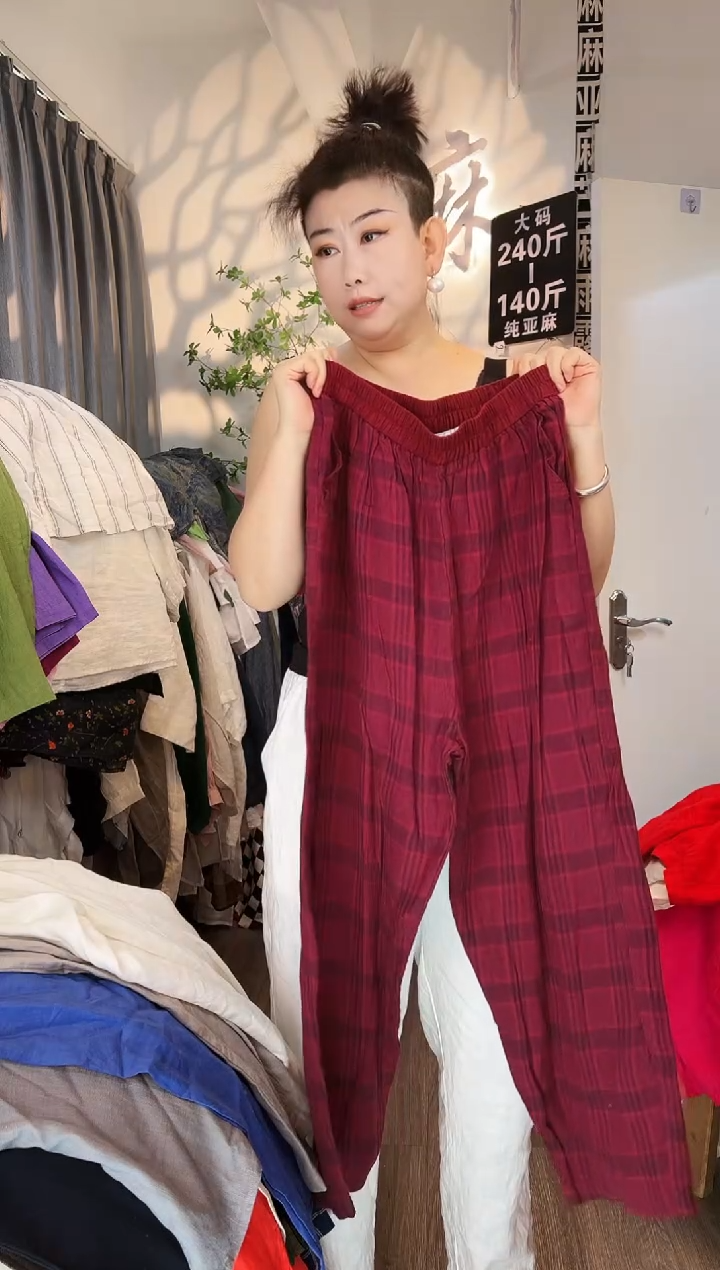 亚麻汉麻苎麻大码女装