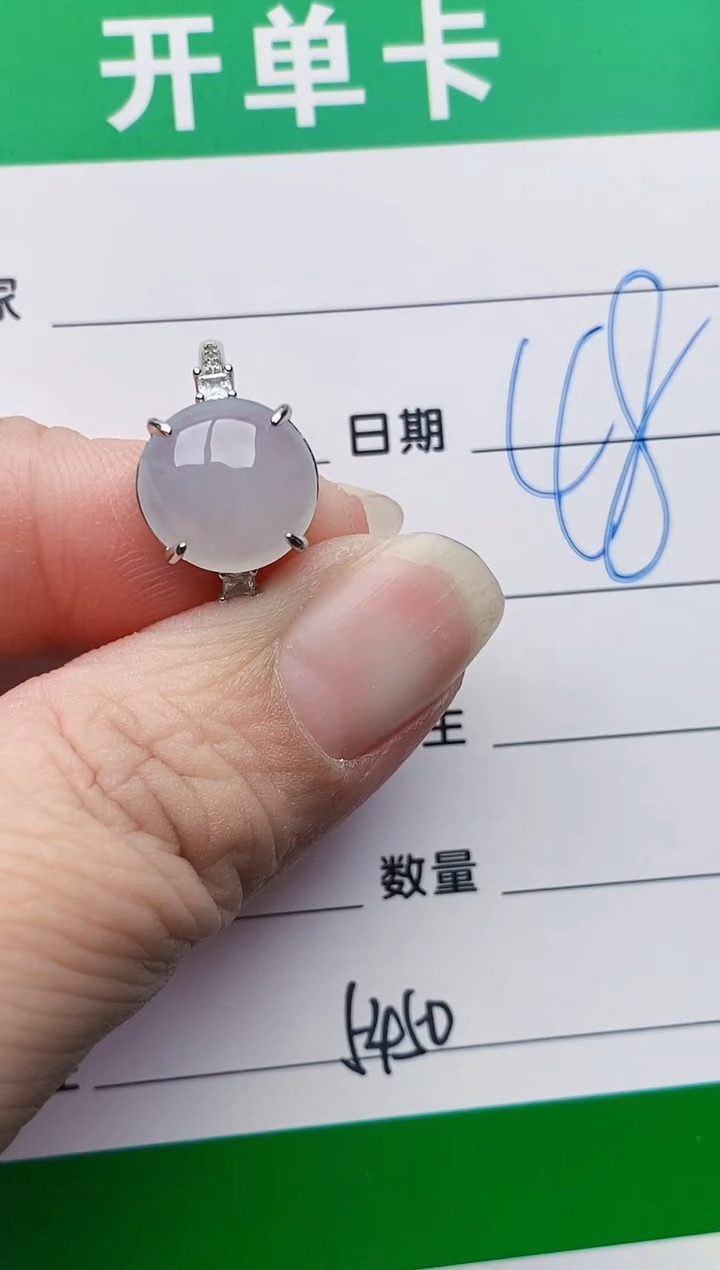 颈饰银S925镶嵌翡翠5450
