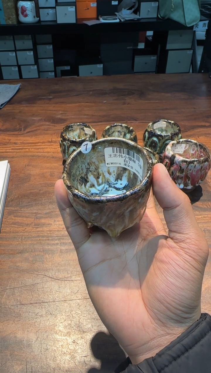 【闪购商品】王忠伟 小银标（绿白）7