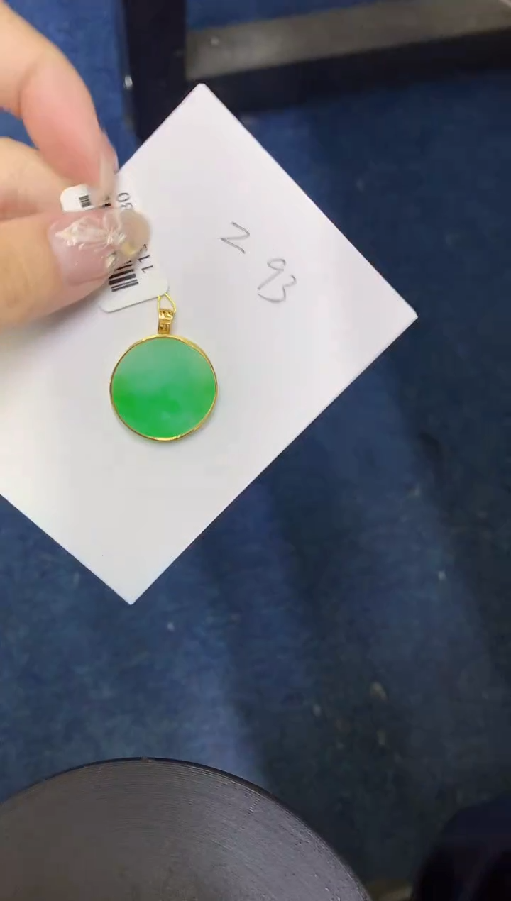 【闪购商品】翡翠颈饰18K金镶嵌213132132131