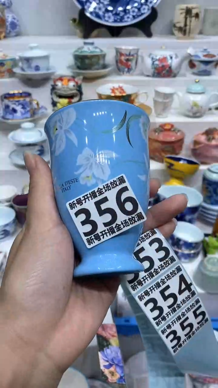 【闪购商品】闪购商品闪购商品闪购商品