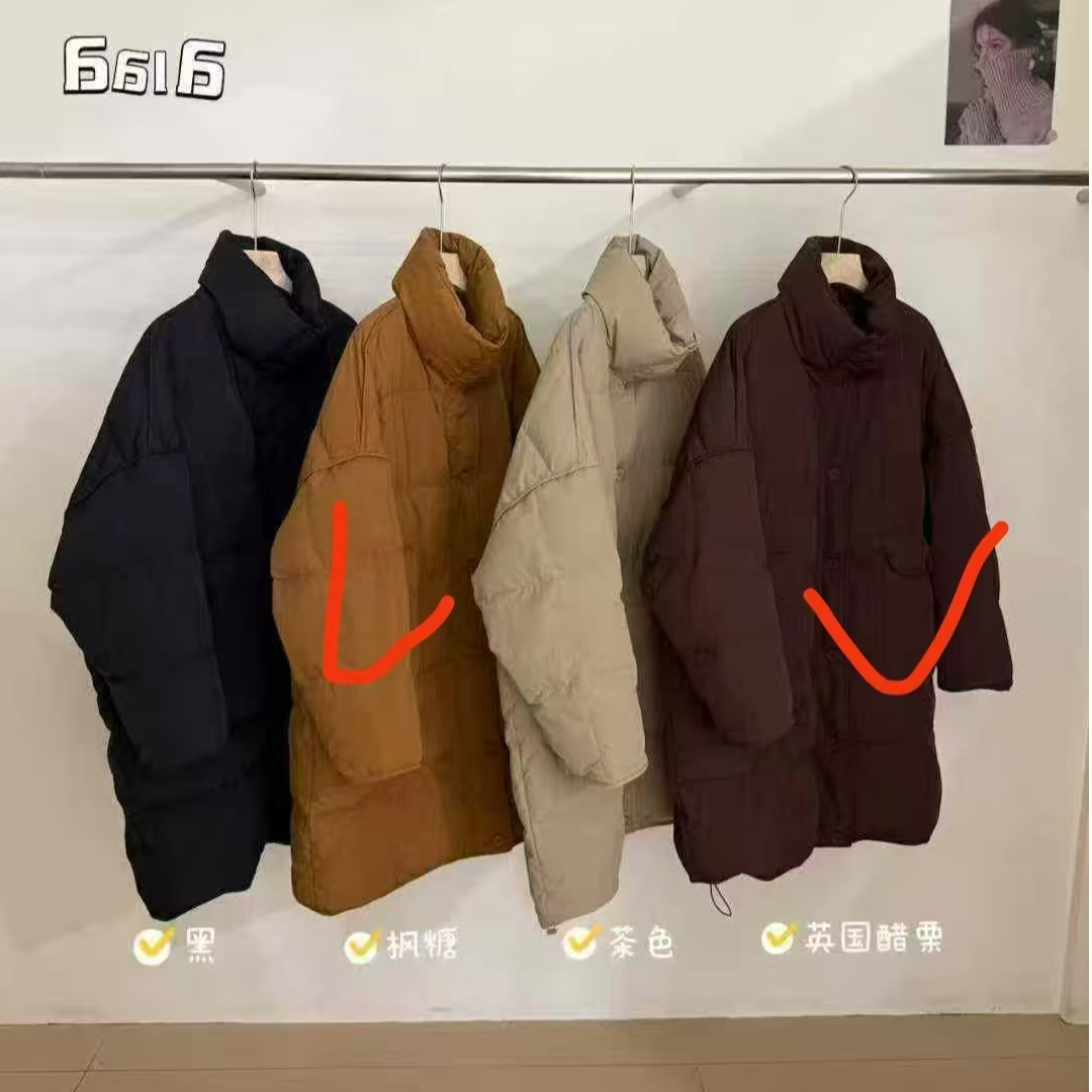 （柚子同款）GL冬季韩版时尚百搭羽绒服保暖6616（中长款）