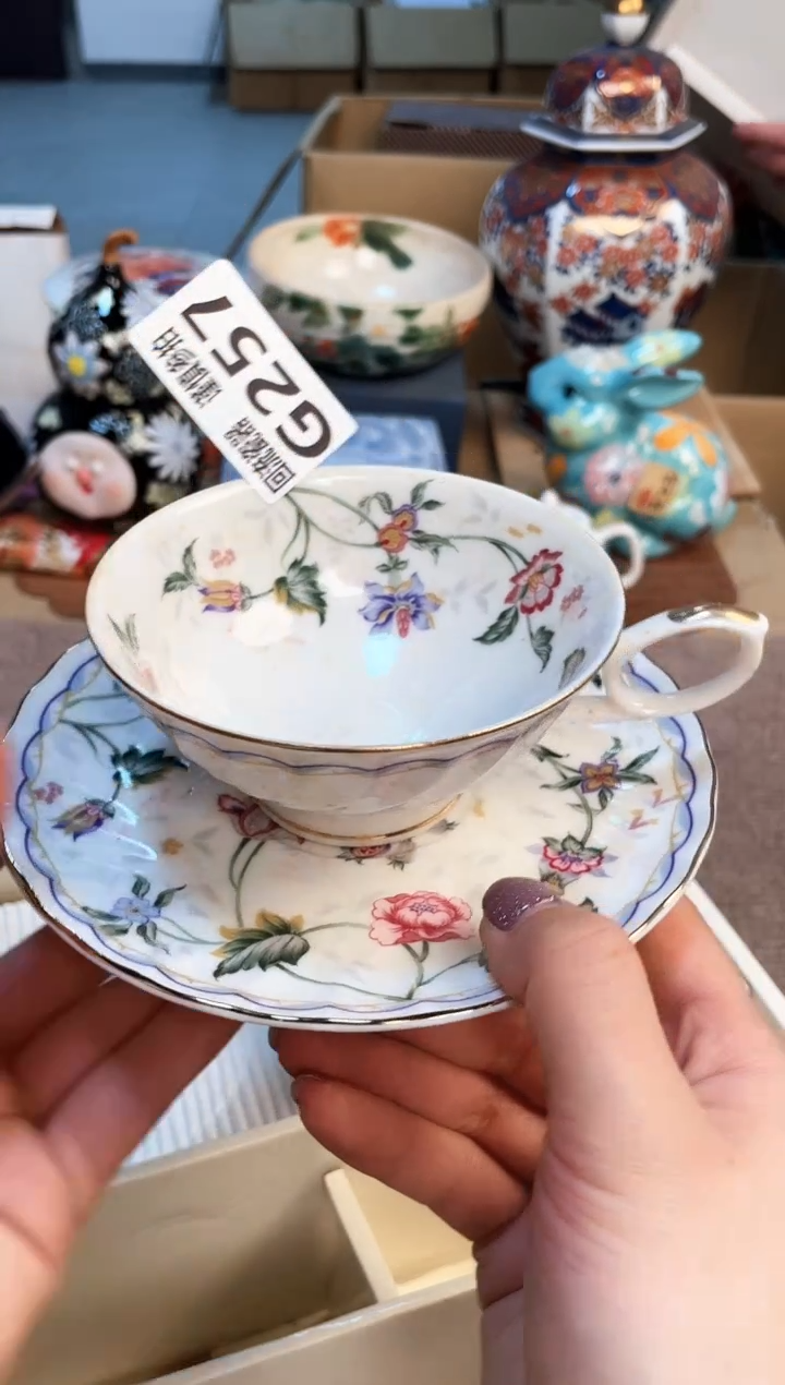 盖碗321323213213213