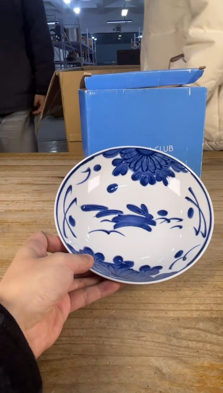 紫砂中古品默认微瑕 满18包邮