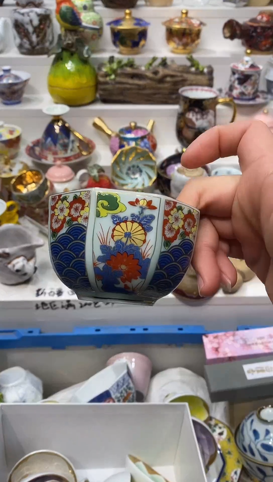 瓷片小**?20包邮 新疆西藏200包邮